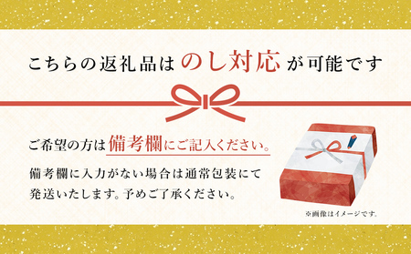 氷見　堀与おすすめ一夜干し5種と昆布締め2種 富山県 氷見市 干物 詰め合わせ セット 昆布〆 刺身