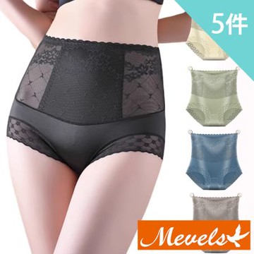 Mevels瑪薇絲-5件組 輕奢氣質蕾絲收腹中高腰內褲/蕾絲內褲/女內褲(L/XL/2XL)