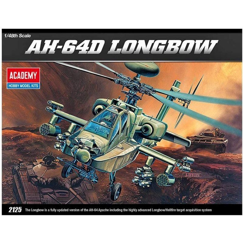 アカデミー 1/48 アメリカ陸軍 AH-64D アパッチロングボウ プラモデル