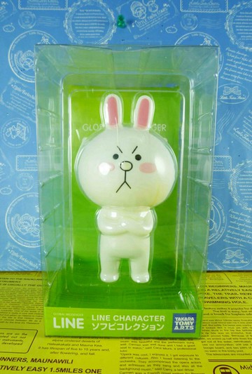 【震撼精品百貨】LINE FRIENDS 公仔-兔兔 震撼日式精品百貨