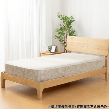 純棉多種厚度對應床包 PT34 BONTANCAL BE 單人 NITORI宜得利家居