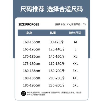 回力直筒休閑褲男款2026新款青少年褲子男春秋季寬松男士運動褲Q