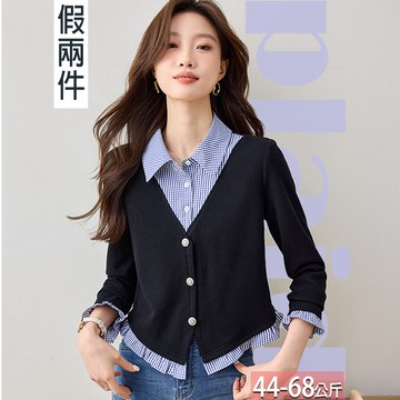 假兩件翻領細格紋釦飾撞色拼接上衣 M-2XL【204913X】【現+預】☆流行前線☆