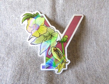 字母Y - 極光花卉植物字母防水貼紙