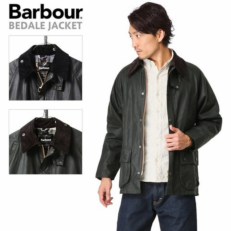 Barbour バブアー Bedale ビデイル オイルドジャケット メンズ ブルゾン ジャンパー アウター コート カバーオール ブランド T 通販 Lineポイント最大0 5 Get Lineショッピング