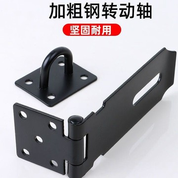 【兔子】加厚不鏽鋼鎖釦門搭扣黑色門鼻老式木門門鎖門栓鎖牌免打孔門扣鎖免運