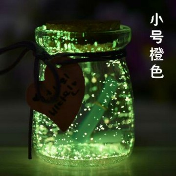 手工diy生日禮物女生閨蜜情人節送女友浪漫特別的韓國創意小玩意