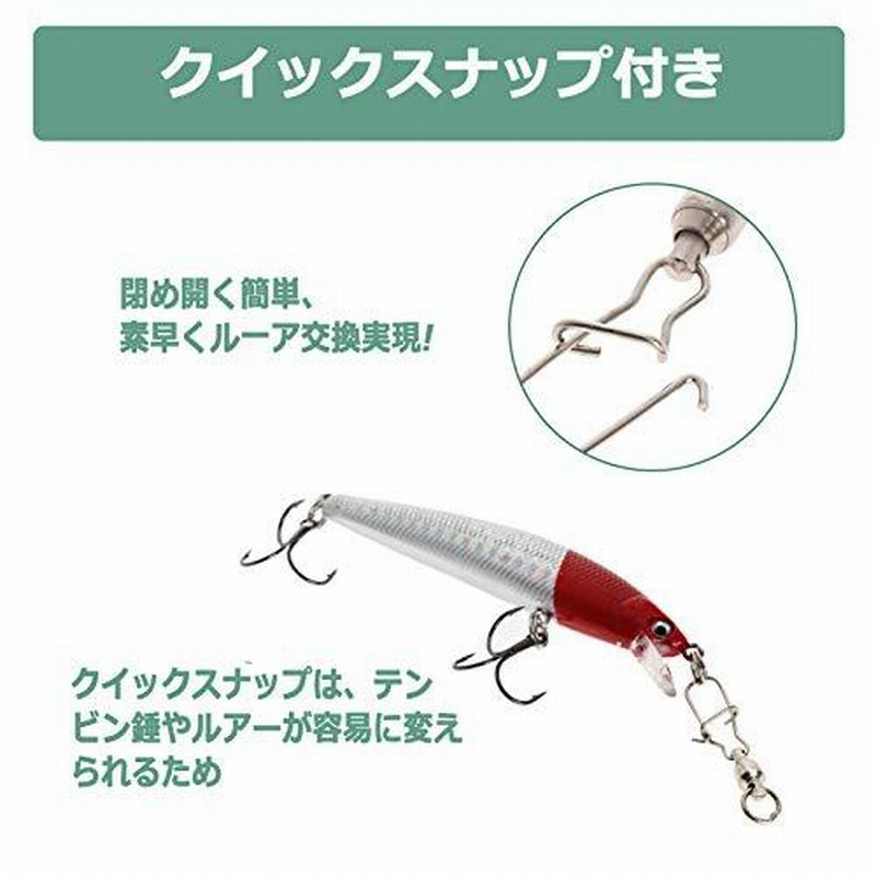 クイックスナップ 15mm 100個セット 釣り ルアー 交換 簡単 通販 クイックスナップ 15mm 100個セット 釣り ルアー ステンレス 釣り具