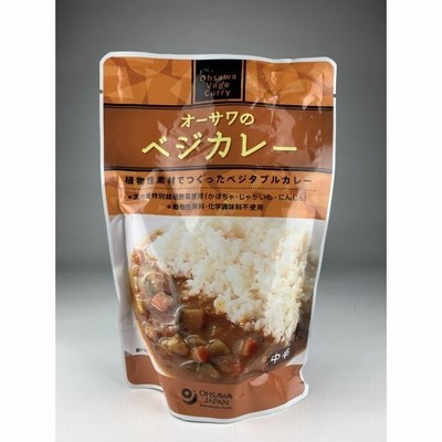 オーサワのベジカレー（中辛）　210g