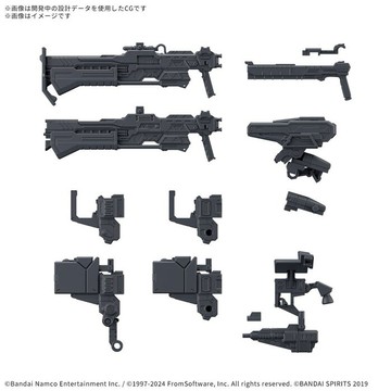 【東海模型】BANDAI 30MM 003 組裝模型輕作戰 配件套組 機戰傭兵VI 境界天火 武裝套組03 組裝模型