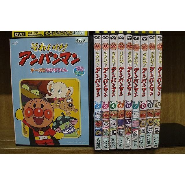 DVD それいけ!アンパンマン '98 1〜12巻(8、10巻欠品) 10本セット