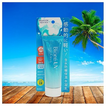 Biore 蜜妮~含水防曬保濕水凝乳(70g)