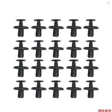 Crtw 20PCS 固定器防濺罩夾尼龍推式 90467-07201 替換雷克薩斯豐田