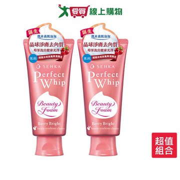 茶裏王青心烏龍茶無糖600ML【兩入組】【愛買】｜APP賺6%點數回饋