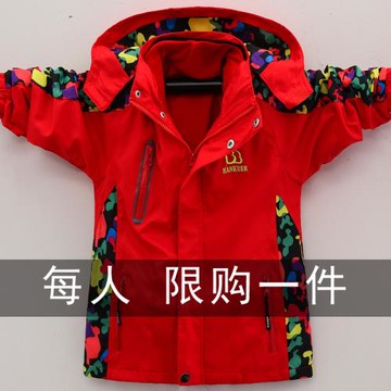 男童沖鋒衣兒童三合一中大童女加厚加絨外套春秋冬裝2025新款3-15