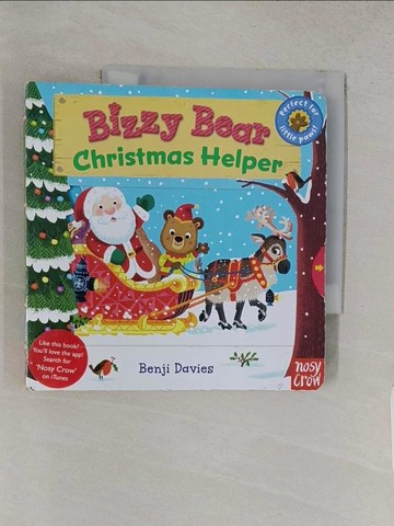 【書寶二手書T1／少年童書_YRY】Bizzy bear [children's book] : Christmas helper_Benji Davies