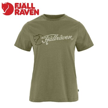 【Fjallraven 小狐狸 女 Archive Logo T恤《綠》】F14600269/機能衣/排汗衫/運動衫/短T/棉T