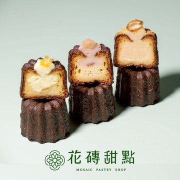 (🚐快速出貨)【花磚甜點 x LINE禮物獨家】花磚分享禮6入可麗露組