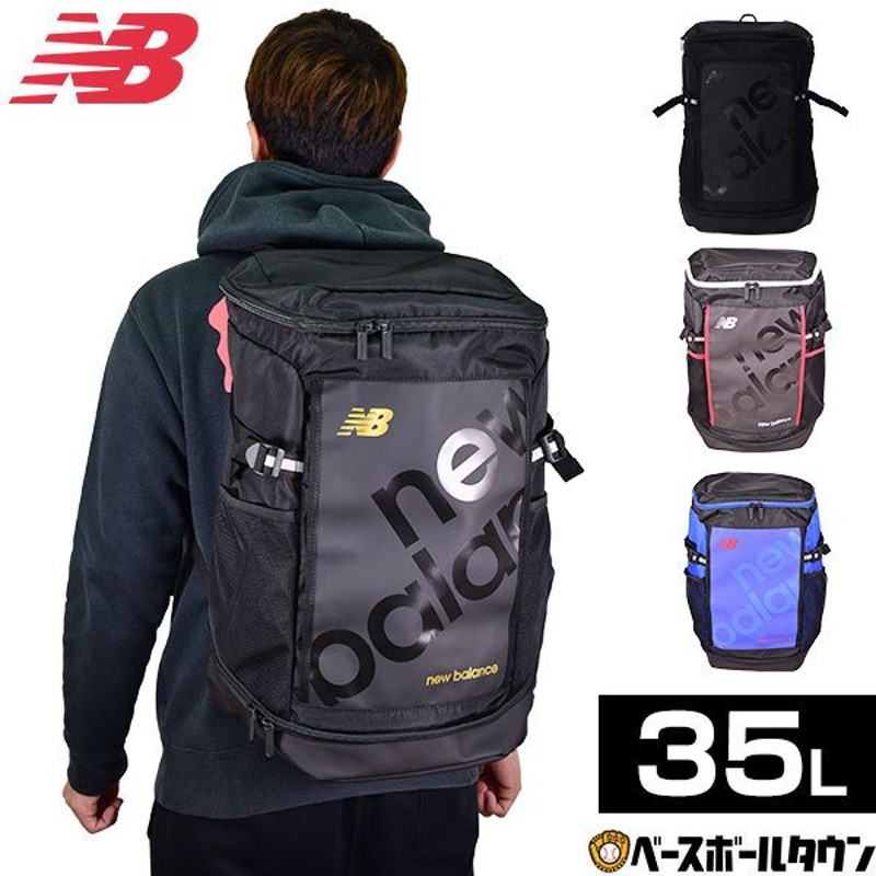 即納 デサント 野球 バックパック リュックサック C0120B 野球バッグ descente fucoa.cl