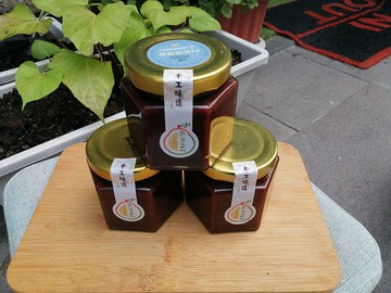 肉桂醬  蘋果肉 肉桂蘋果醬  進口奶油 零反式旨肪 Ginwangs