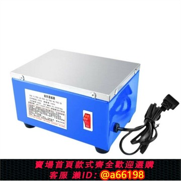 【台灣公司 可開發票】京采無憂退磁器小型手持平面去磁機磨床金屬模具消磁機器大功率精