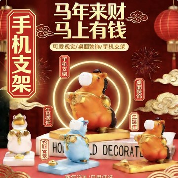 ✨壹灣出貨✨補寄補寄補寄