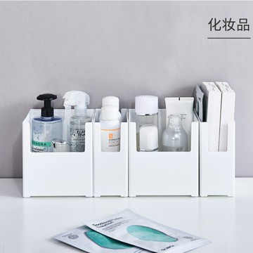 豪美佳廚房櫥柜收納盒化妝品桌面收納筐家用抽屜分隔多功能儲物盒