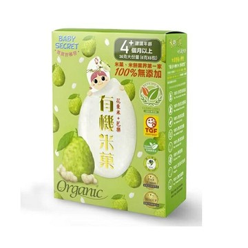 BABY SECRET 寶寶的秘密有機米菓 (4M+) 盒裝 (4711370720073芭樂) 139元