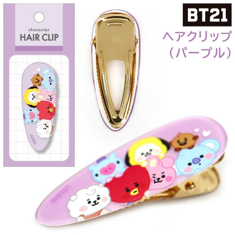 BT21 BTS ヘアクリップ ヘアアクセ - ヘアアクセサリー