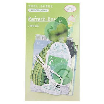 德德小品集 素材包  薄荷冰飲  2組