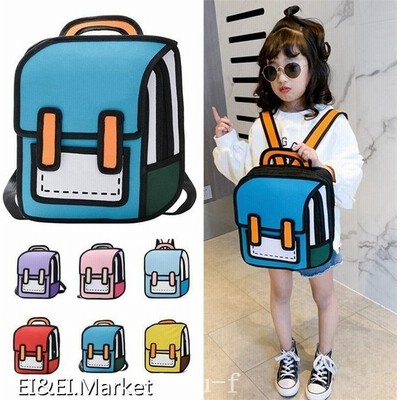 ベビー キッズ マタニティ リュックサック 通販 Lineショッピング