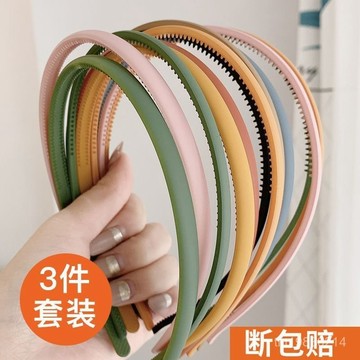 🔥限時下殺🔥簡約新款髮箍磨砂髮箍女韓國韓版洗臉壓髮防滑頭箍髮卡髮飾頭飾