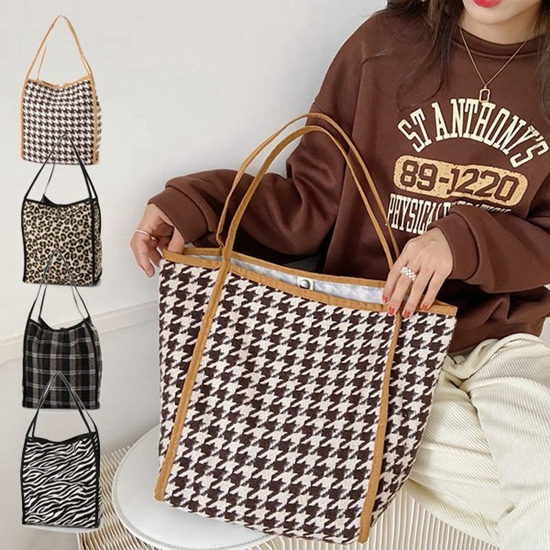 トートバッグエコバッグ大きめ布a4アニマル柄おしゃれ韓国通勤バッグ鞄レディース 通販 Lineポイント最大get Lineショッピング