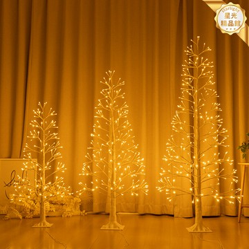 【暖光溫馨】聖誕樹燈 LED仿真聖誕樹 聖誕裝飾燈 節日氛圍燈 房間佈置燈 庭院裝飾燈 防水防雪 一鍵開關 多場景適用