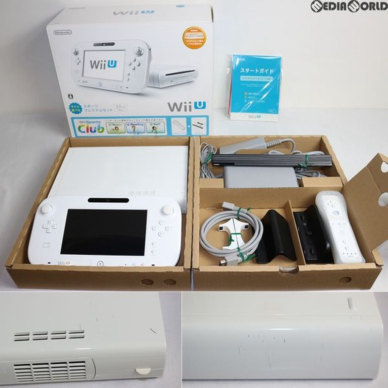 中古即納 訳あり 本体 Wiiu Wii U すぐに遊べるスポーツプレミアムセット Shiro シロ 白 Wup S Wafu 通販 Lineポイント最大0 5 Get Lineショッピング