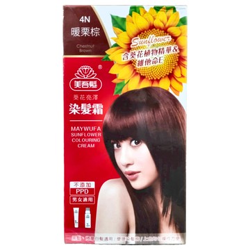 美吾髮 葵花亮澤染髮霜  4N 暖栗棕色  1盒