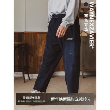韋恩澤維爾潮牌大碼燈芯絨休閑褲男秋款松緊腰寬松微錐工裝褲7855