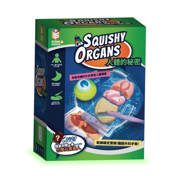 【益科思】小小科學家-人體的秘密