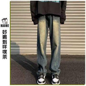復古牛仔褲 美式高街長褲 水洗做舊牛仔褲 直筒褲 寬鬆休閑褲 大口袋 闊腿褲 長褲男『好喝到咩噗茶』
