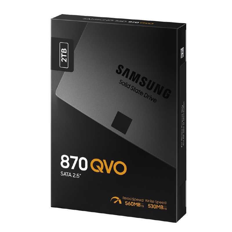 [2TB SSD] SAMSUNG 870 QVO 2TB MZ-77Q2T0