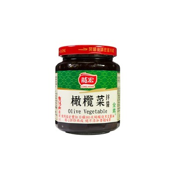 龍宏 橄欖菜拌醬