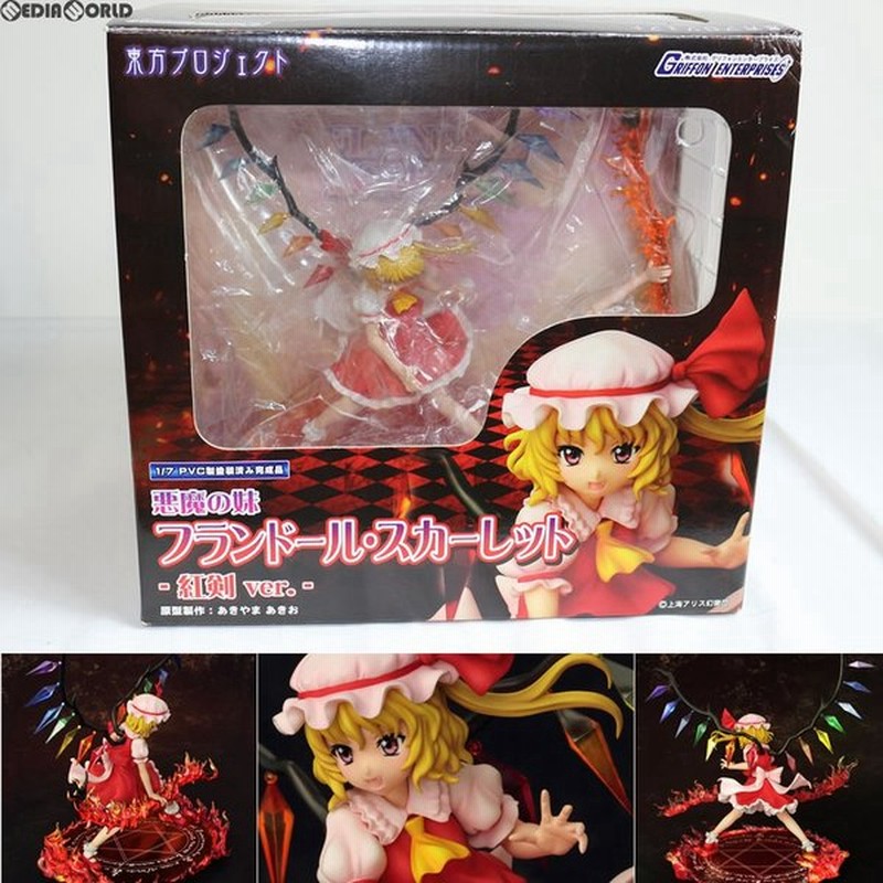 正規通販 1 7 フィギュア 中古 東方project 悪魔の妹 紅剣ver スカーレット フランドール その他 Williamsav Com