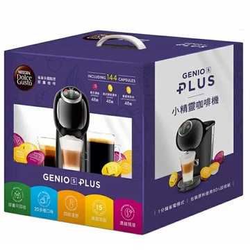 [COSCO代購5] D142028 雀巢多趣酷思 Genio S PLUS 義式膠囊咖啡機 含144顆咖啡膠囊
