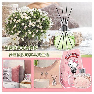 御衣坊~Hello Kitty立體造型擴香瓶(100ml) 款式可選