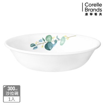 【Corelle Brands 康寧餐具】漫尤森活300ml沙拉碗