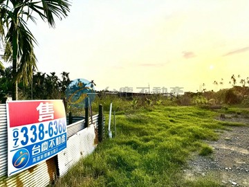 獨家專約 崁頂優質都內農地①｜屏東縣崁頂鄉頂安段