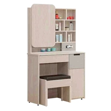 文創集 達斯卡2.7尺開合式鏡台組合(含化妝椅)-81x41x160cm免組