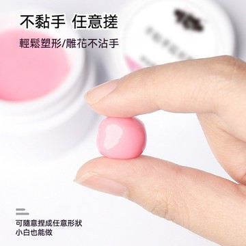(超不黏手爆款)FN 不沾手捏捏膠 15ML 黏土膠 固態塑形膠 立體造型美甲 不黏手 不沾手延長膠