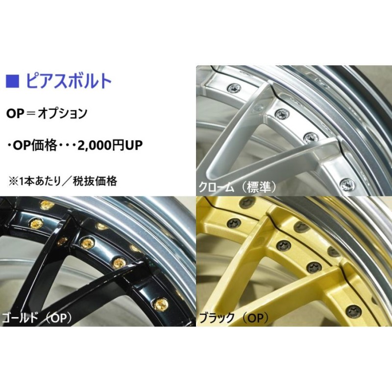 【M's】 AIMGAIN GTF ホイール 4本セット ハイパーシルバー 22インチ 12.0J 5穴 オーダーインセット エイムゲイン アルミホイール 2piece