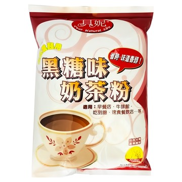 貝妮 黑糖味奶茶粉 直接沖泡 省力省時 層次香濃風味 通過SGS食品生菌數檢驗  1kg  1包